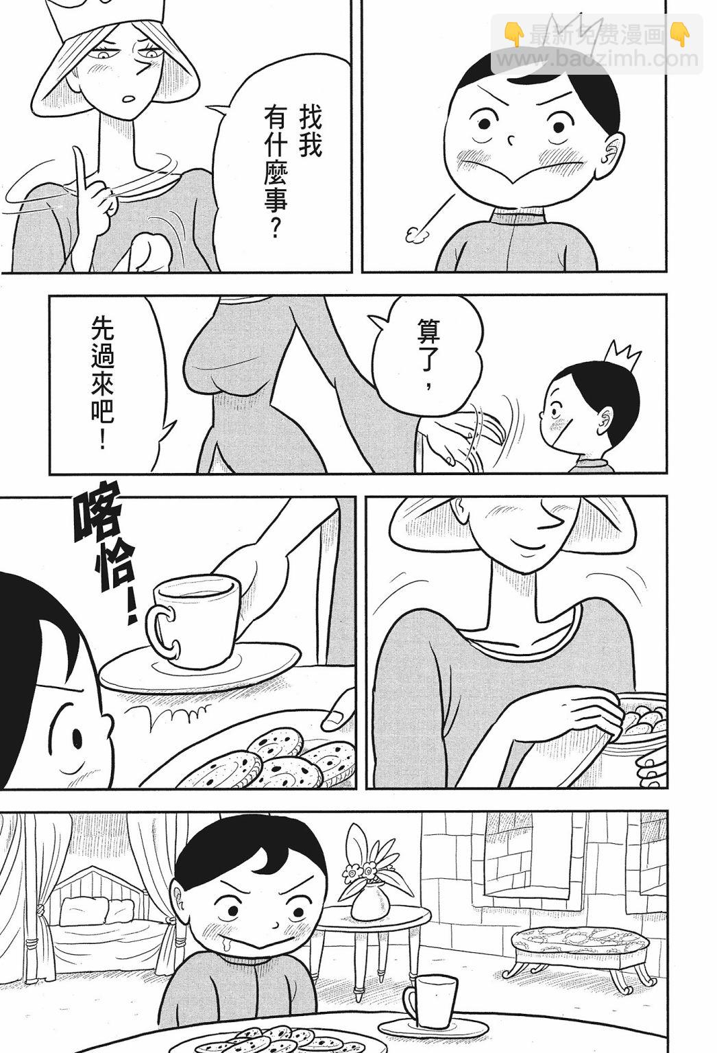 第02卷60