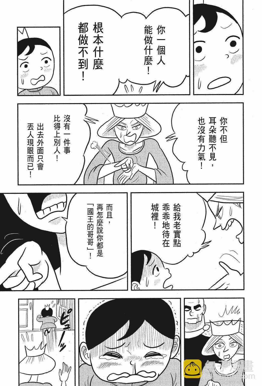第02卷62