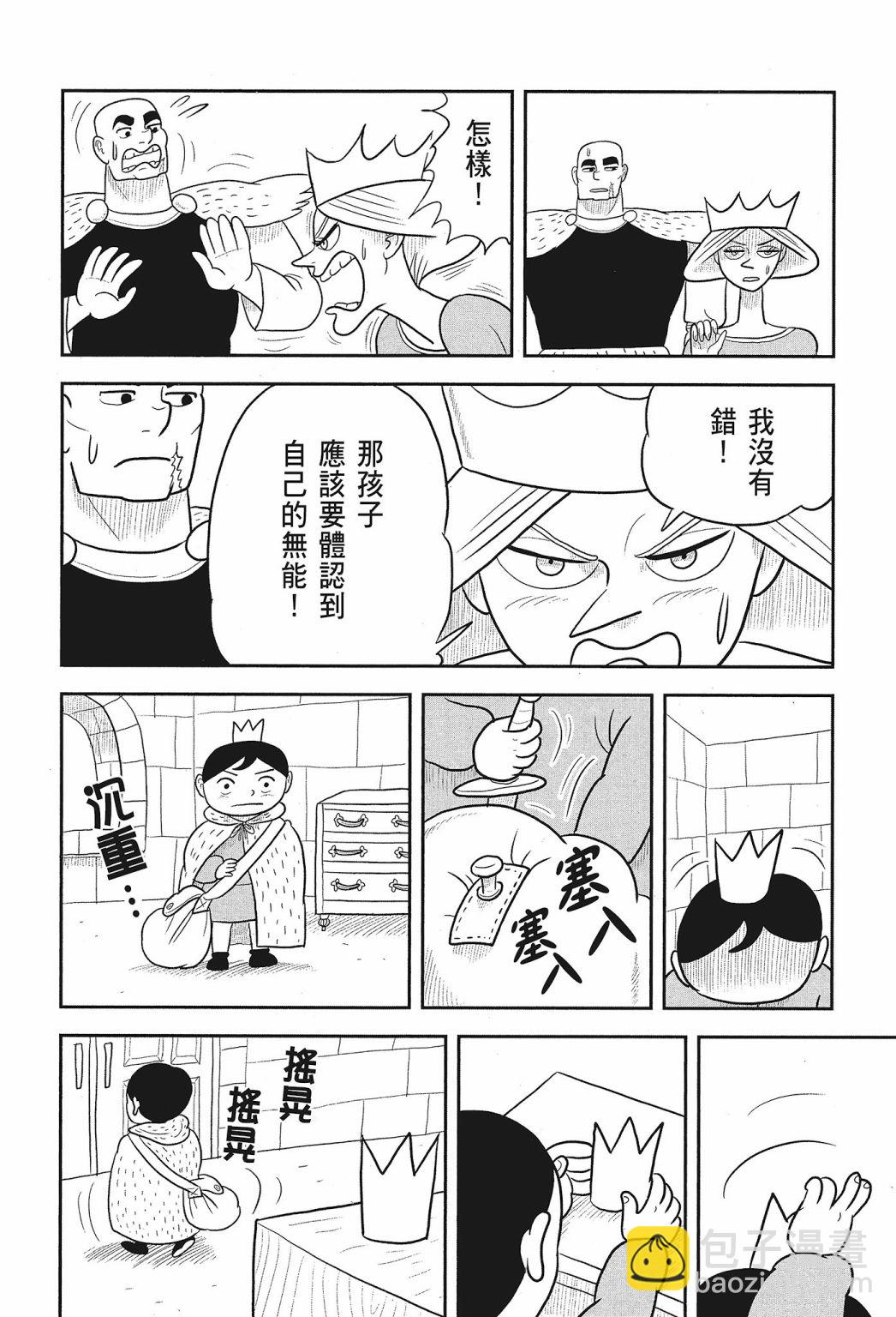 第02卷63