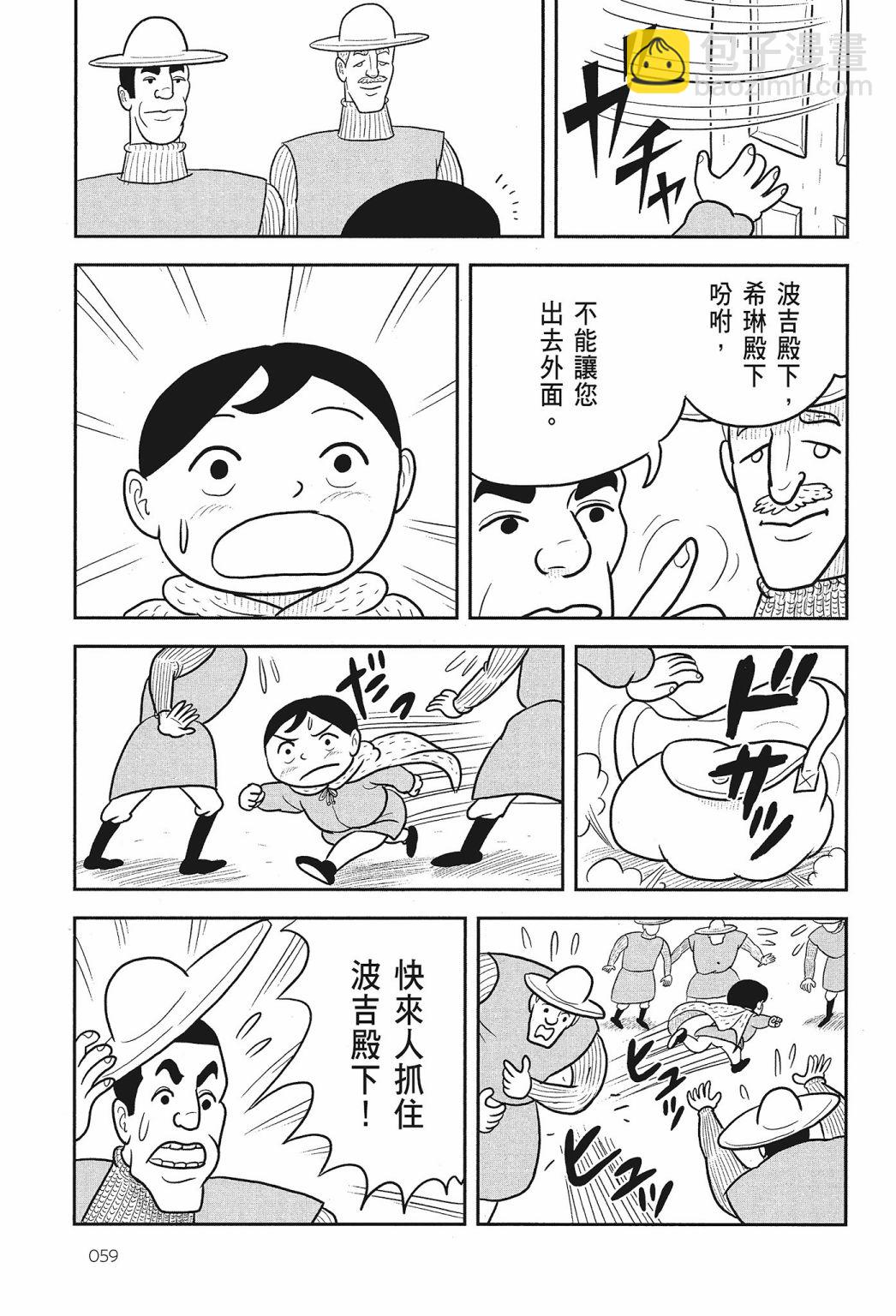 第02卷64