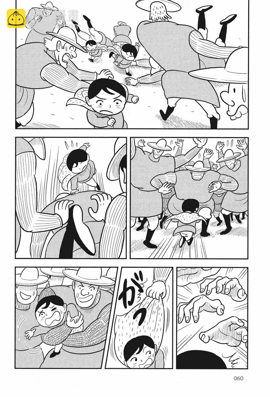 第02卷65