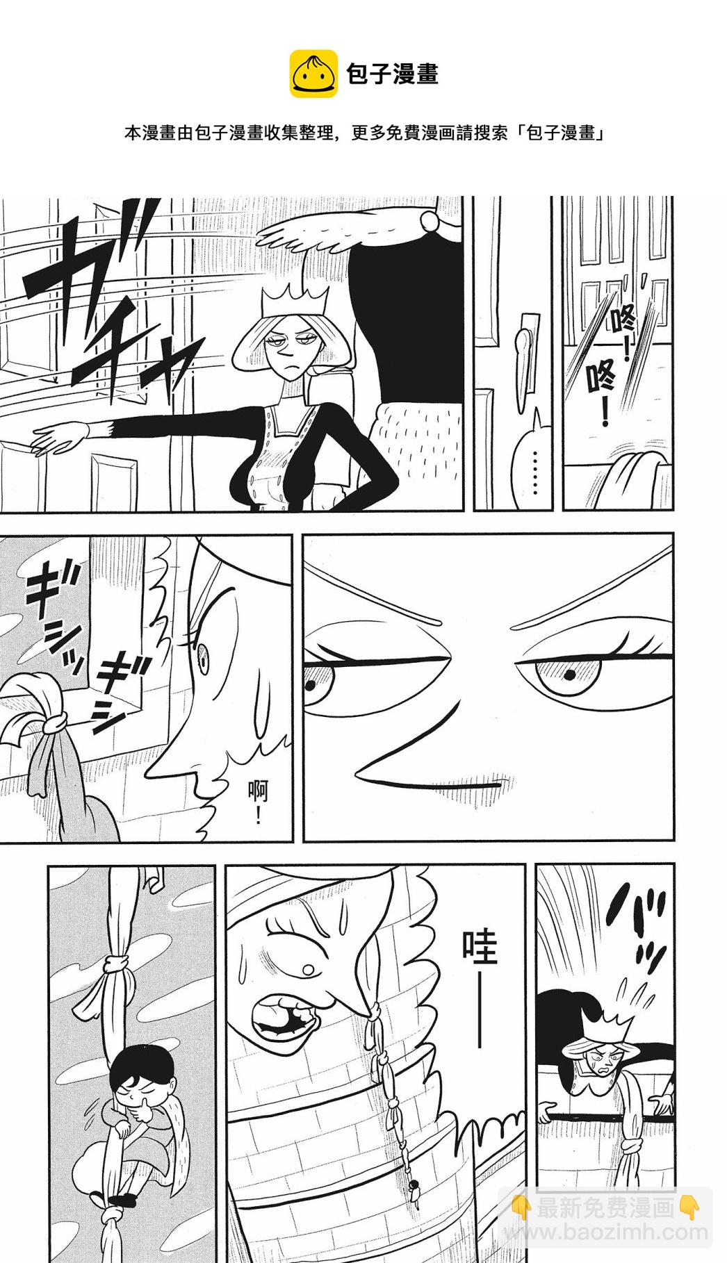 第02卷70