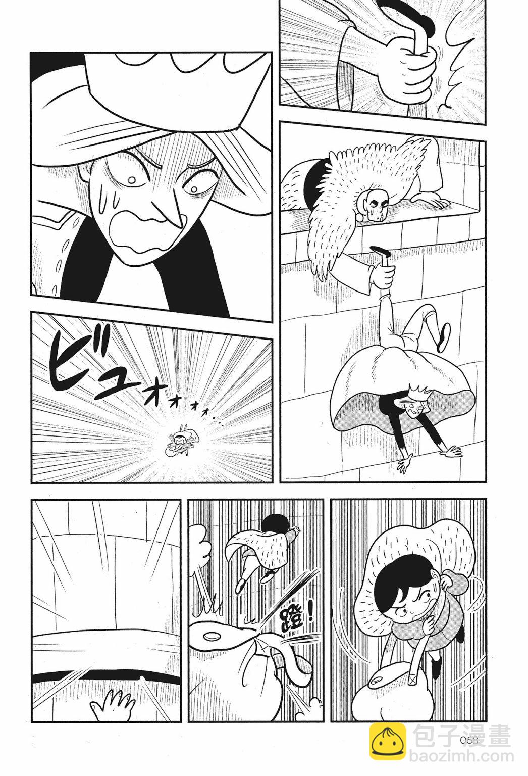 第02卷73
