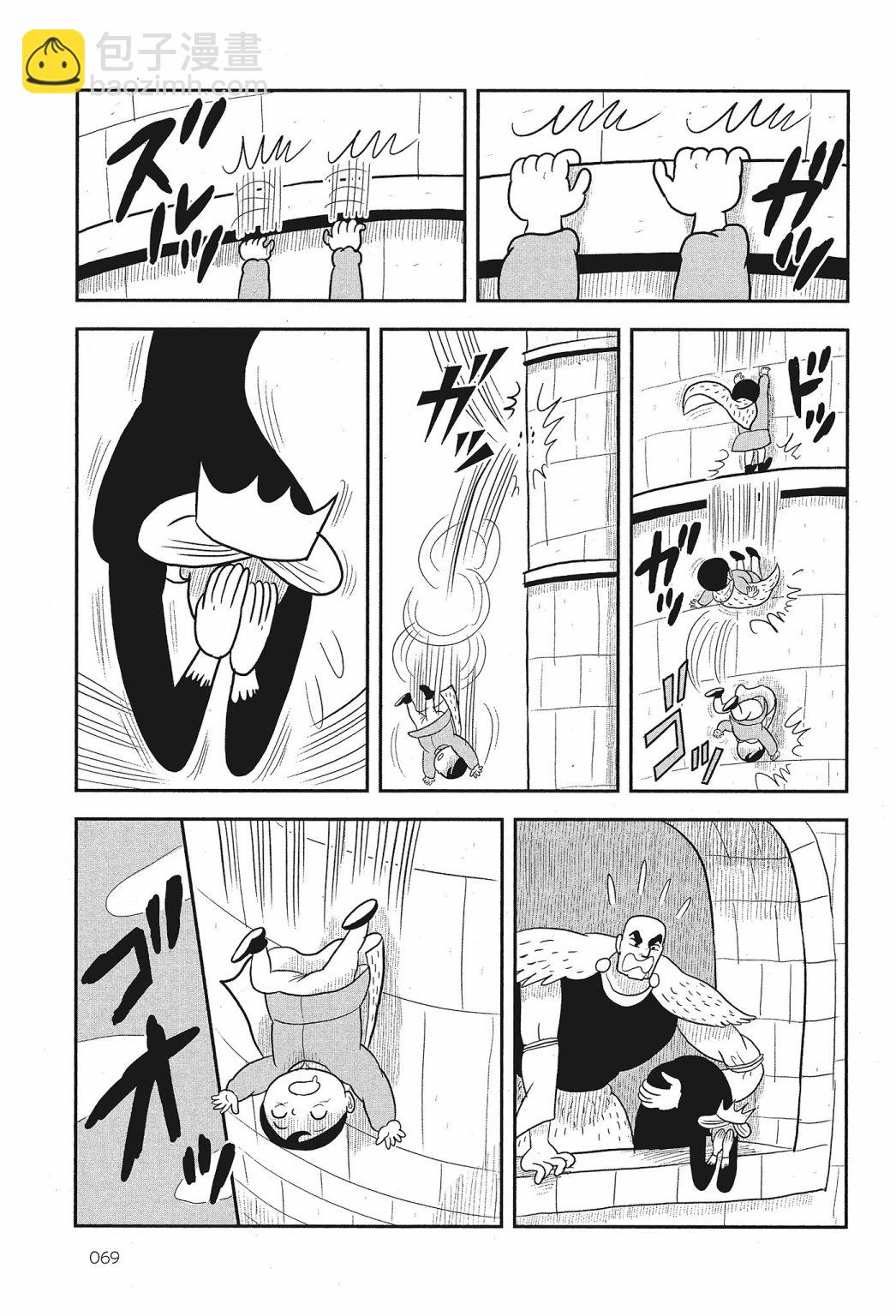 第02卷74