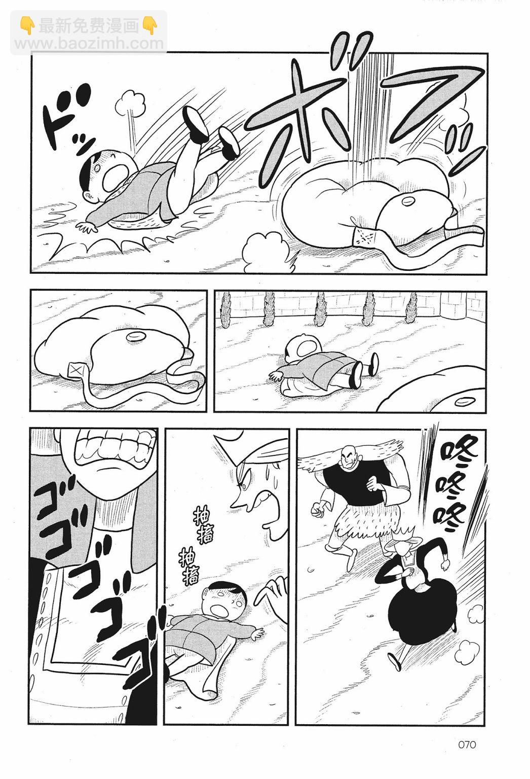 第02卷75