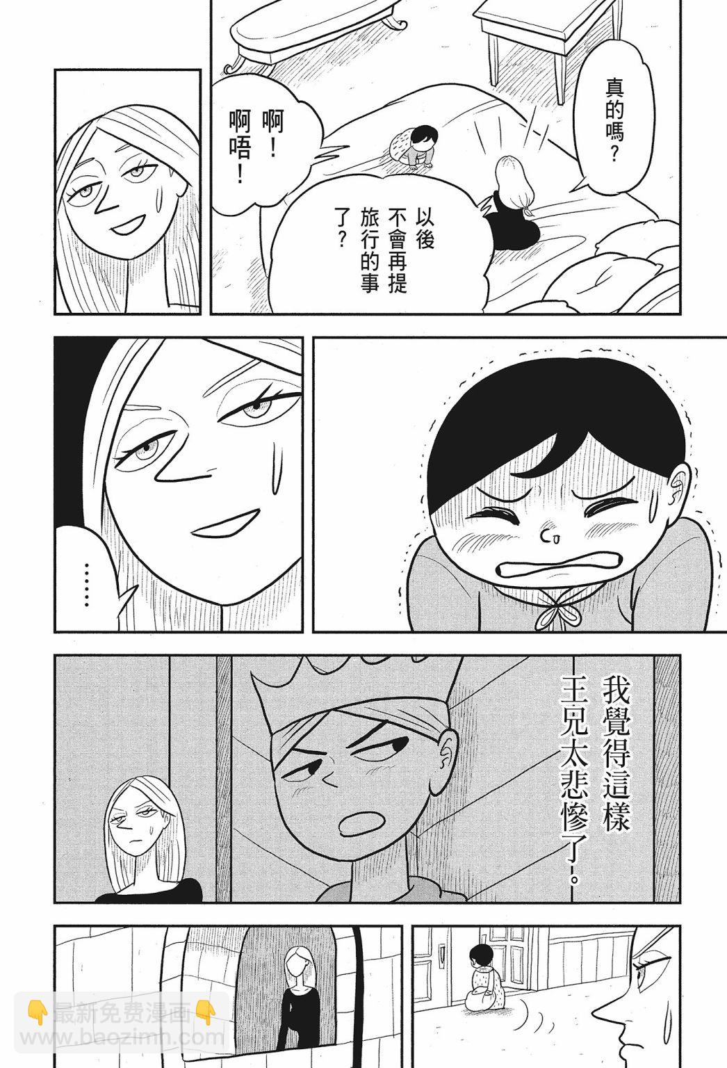 第02卷79