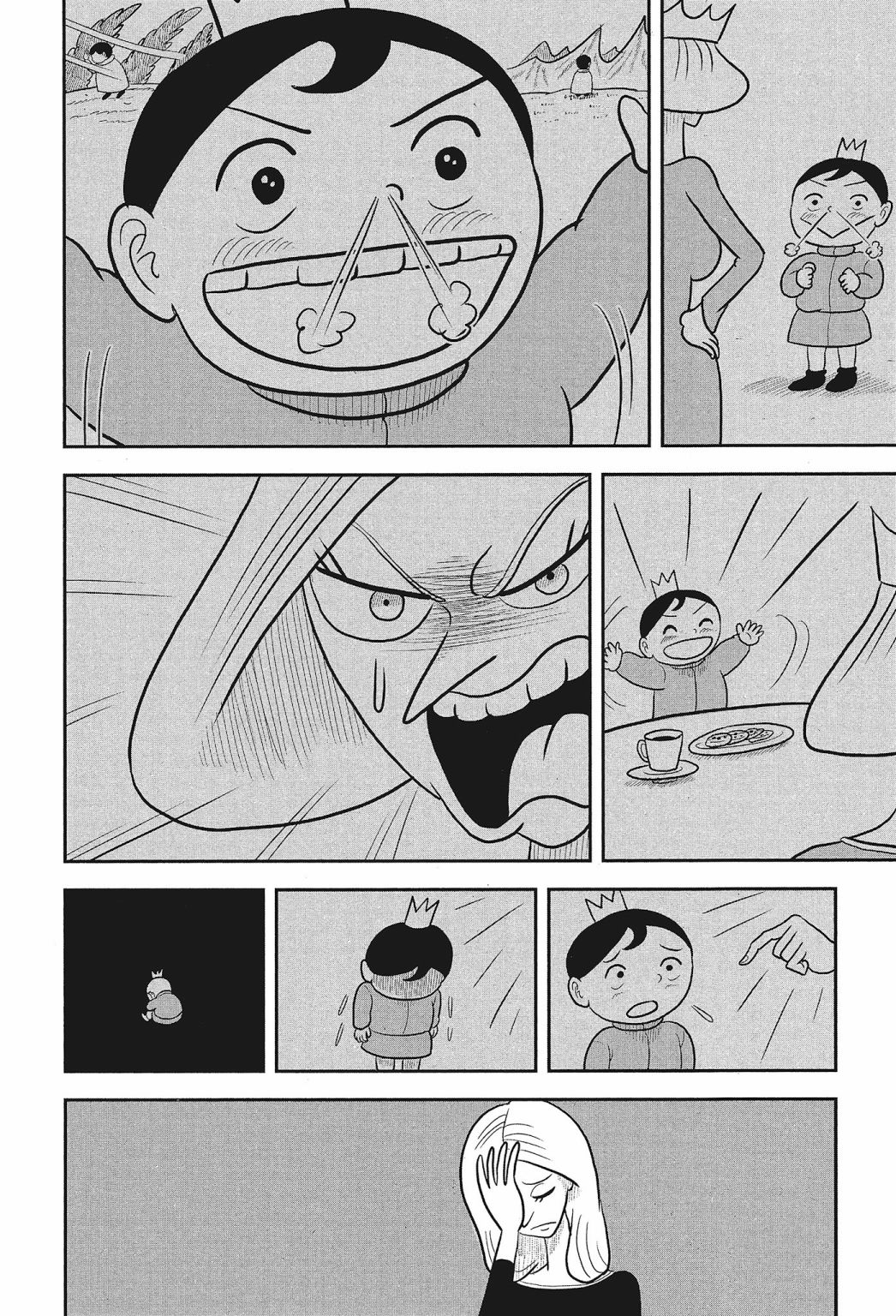 第02卷85