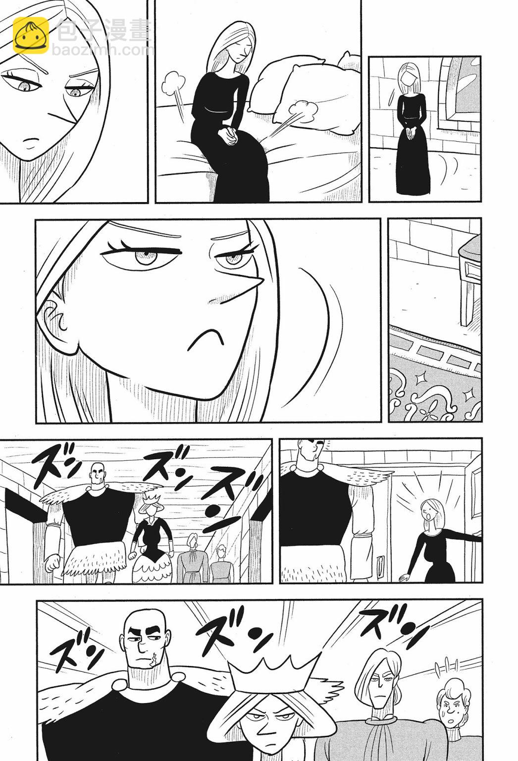 第02卷86