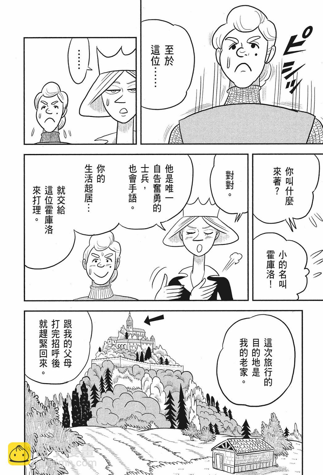 第02卷89