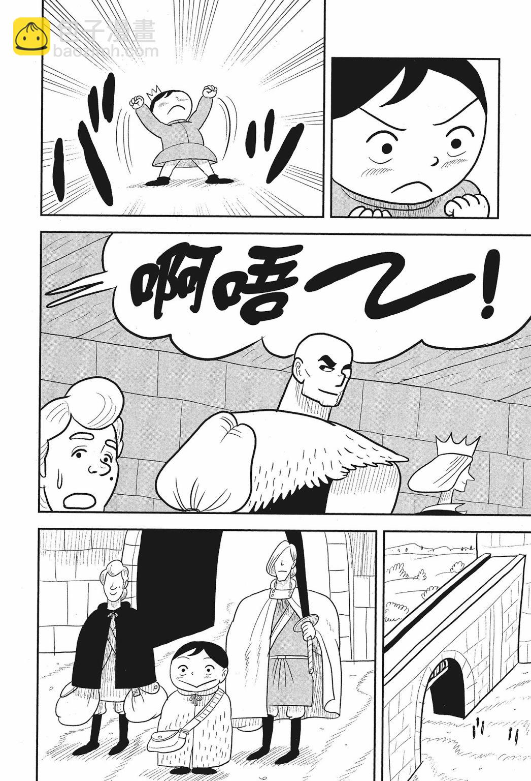 第02卷91