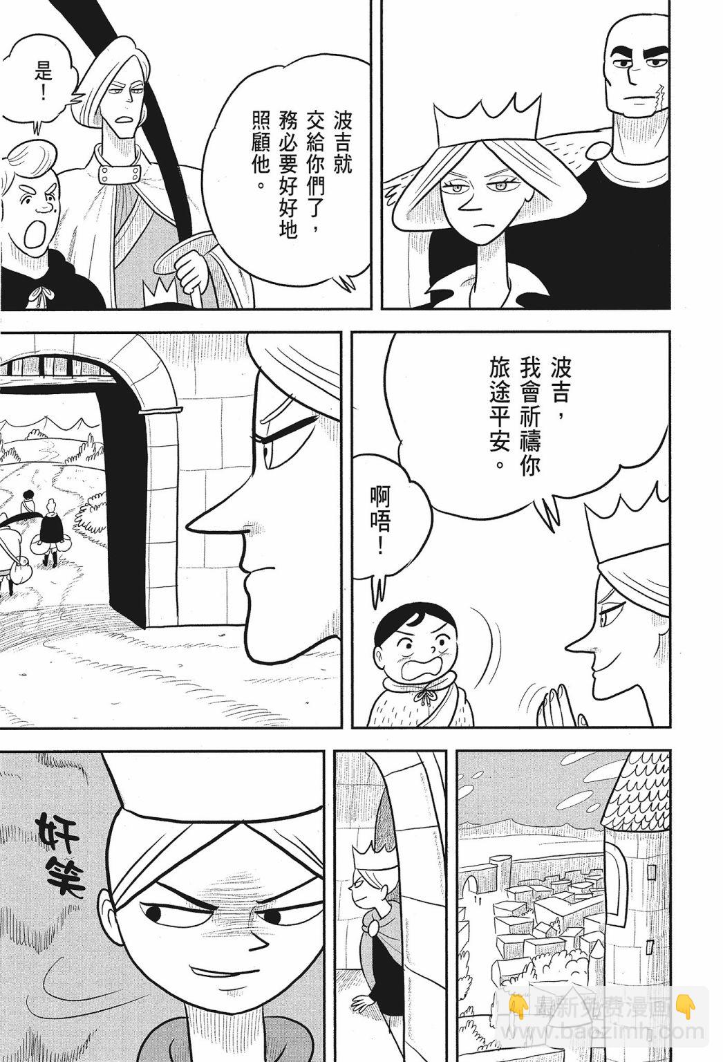 第02卷92