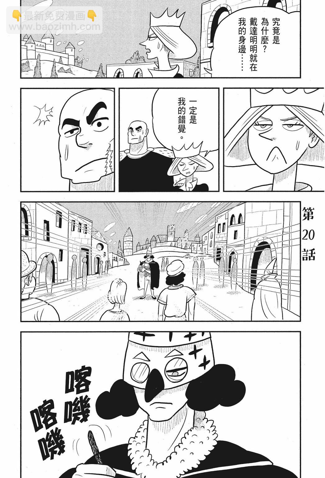第02卷95