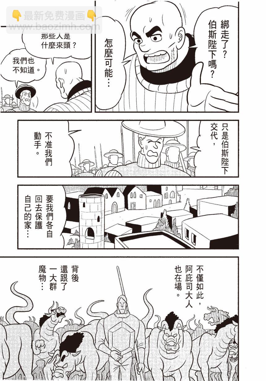 第06卷100