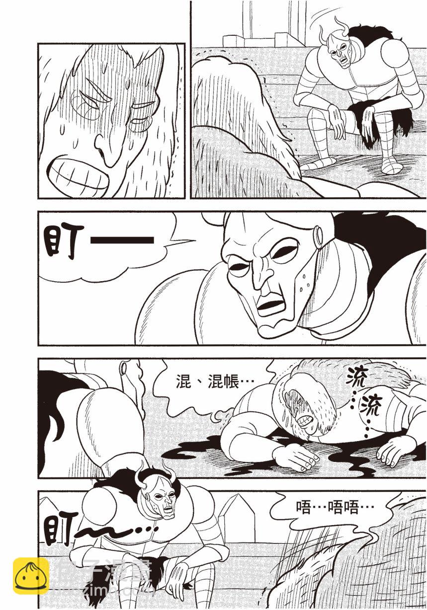 第06卷115