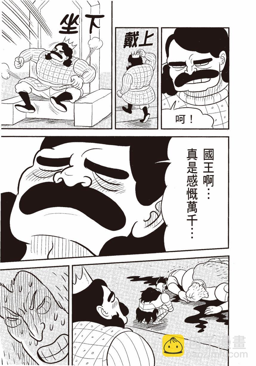第06卷120