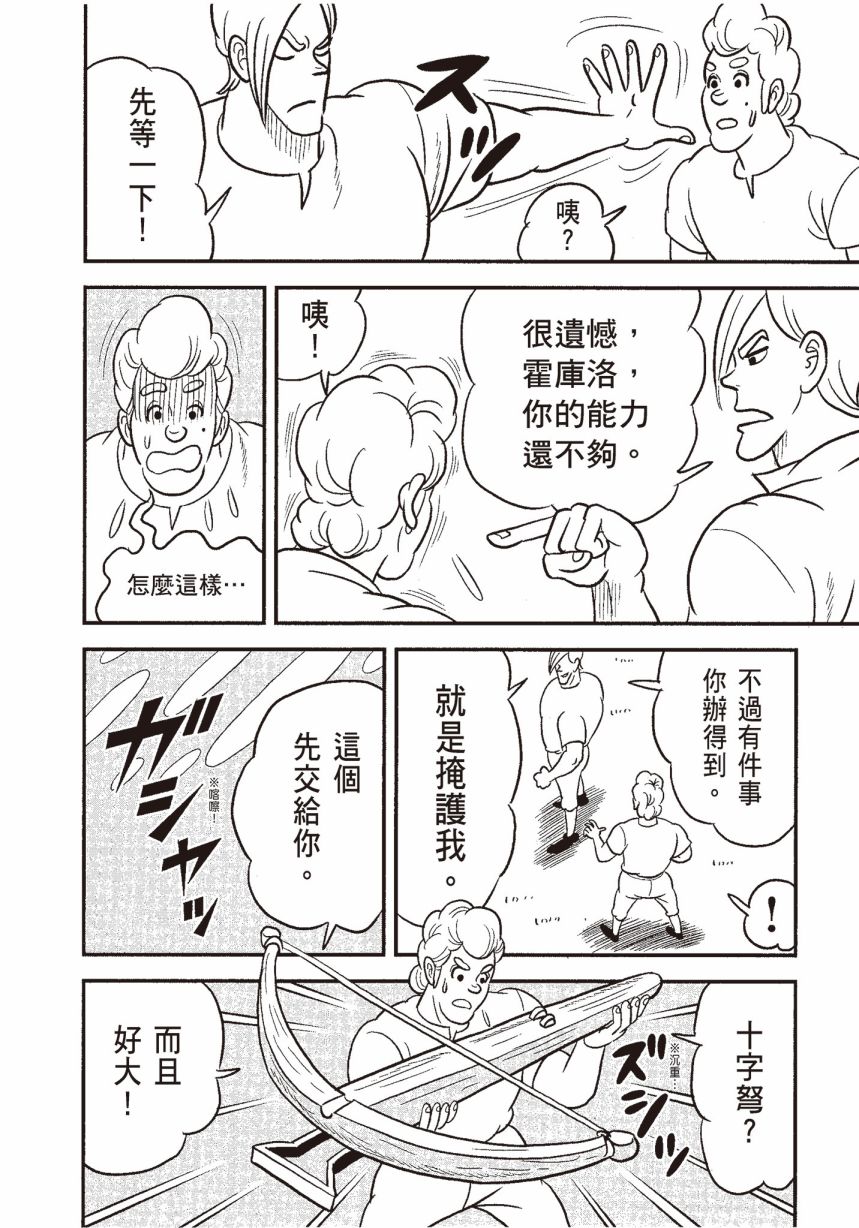 第06卷129