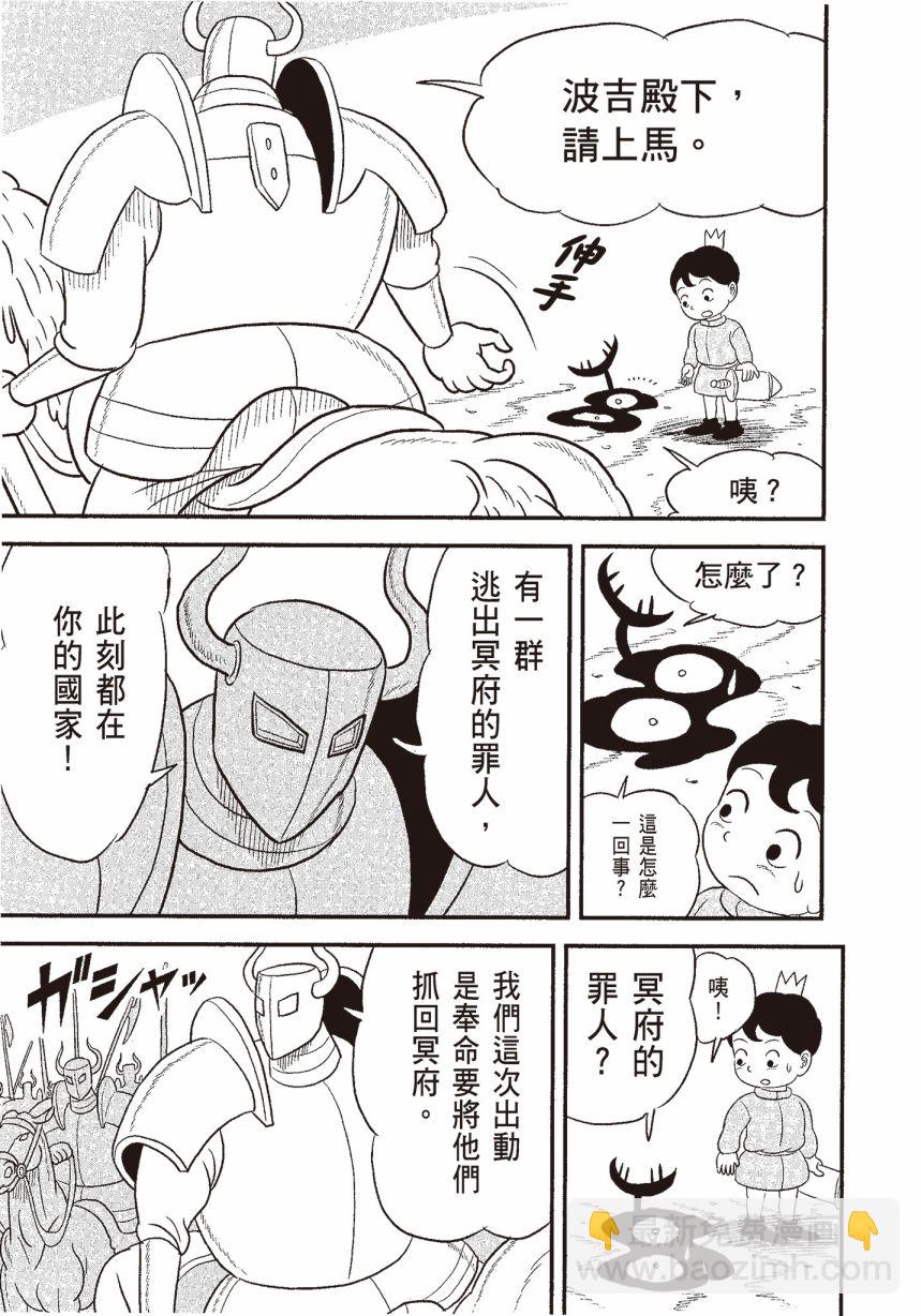 第06卷14