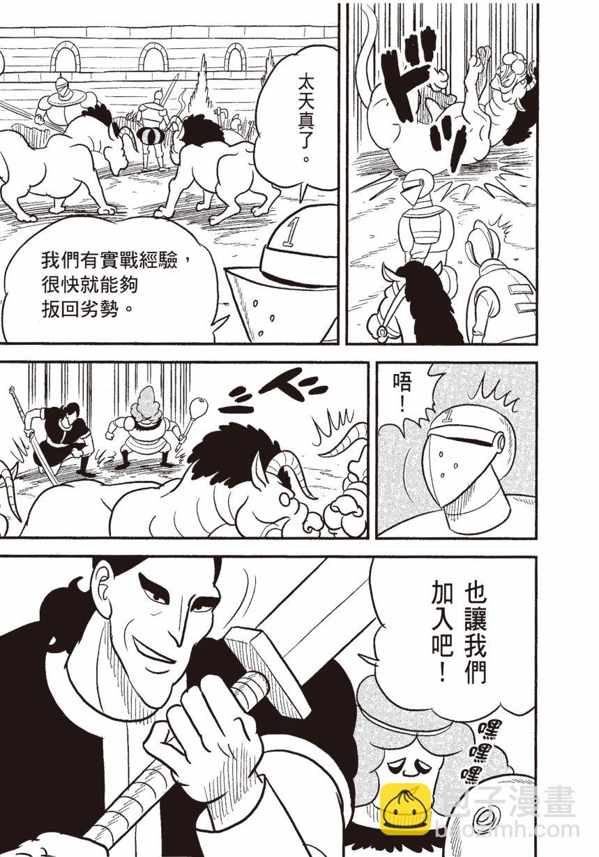 第06卷150