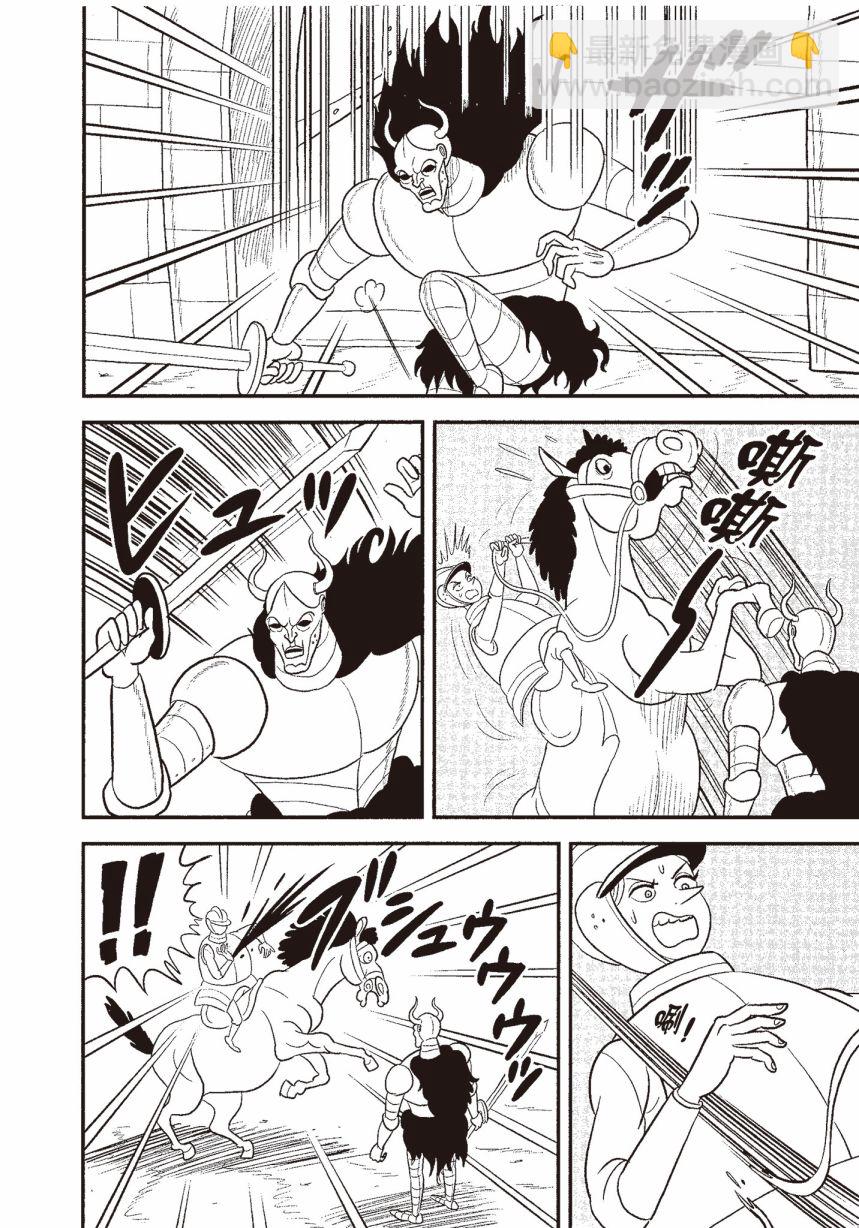 第06卷169