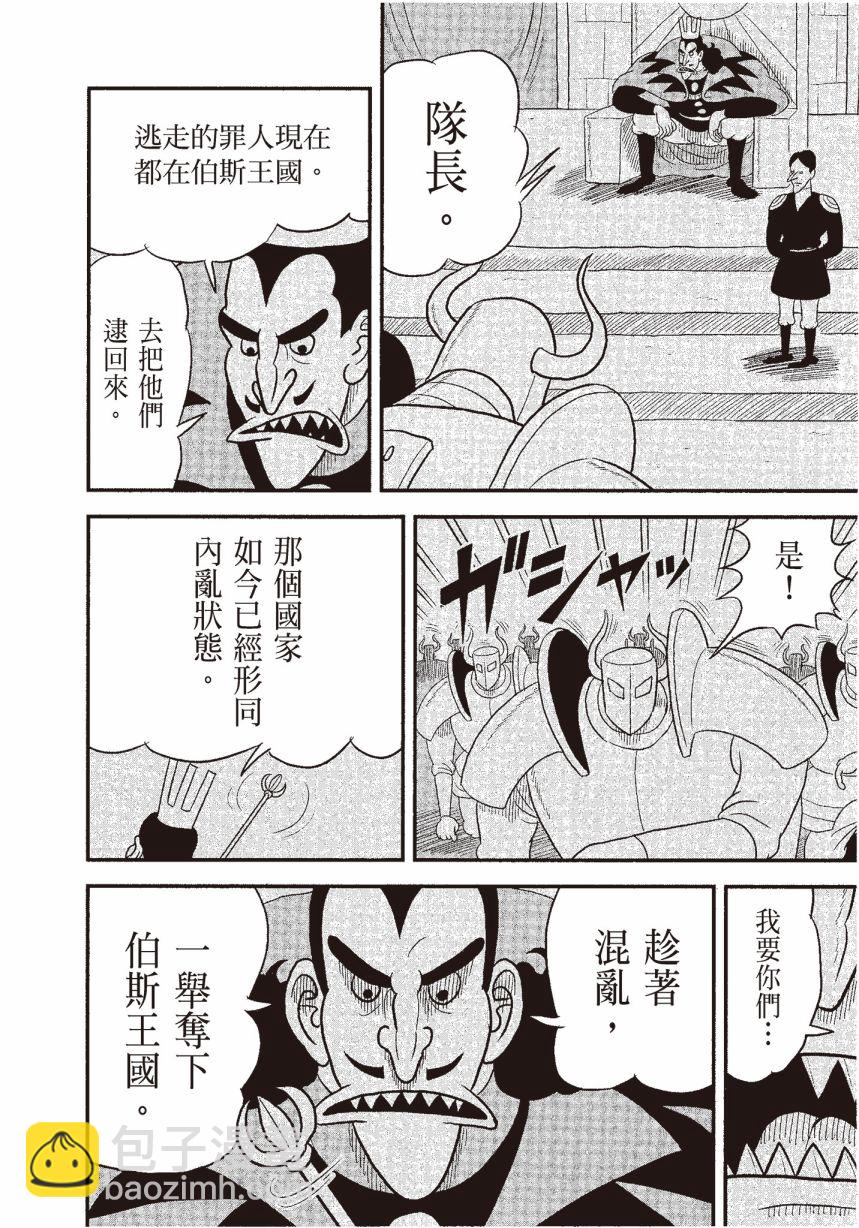 第06卷17