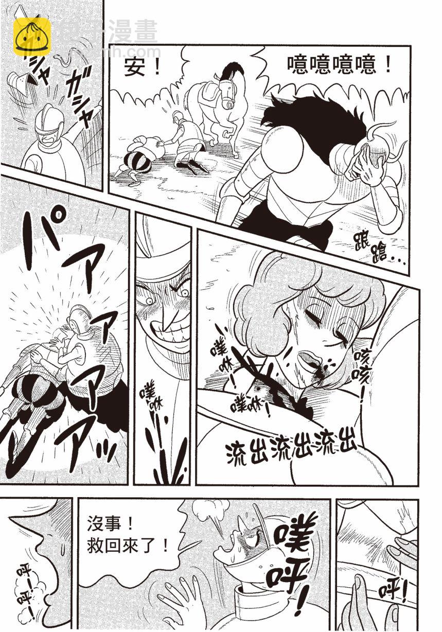 第06卷174