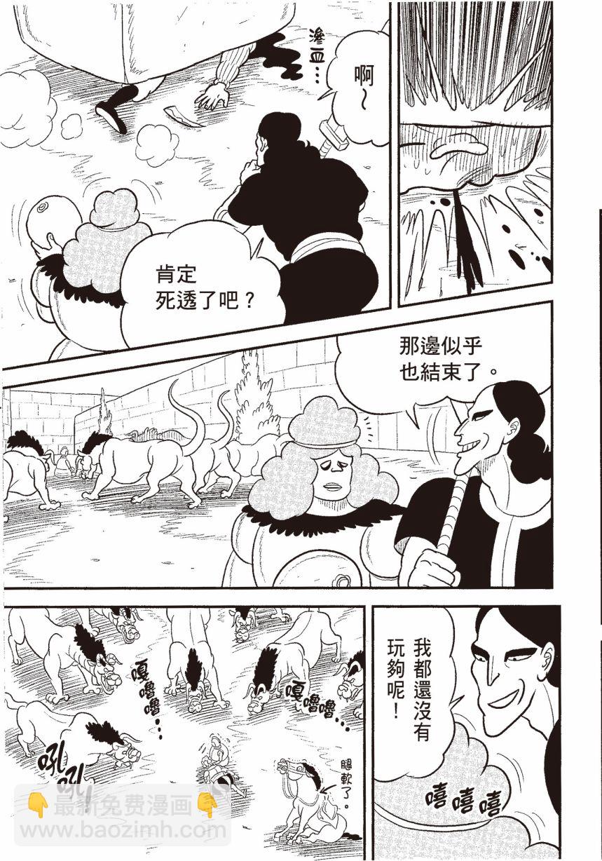 第06卷180