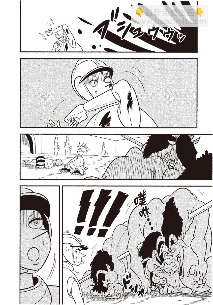 第06卷185
