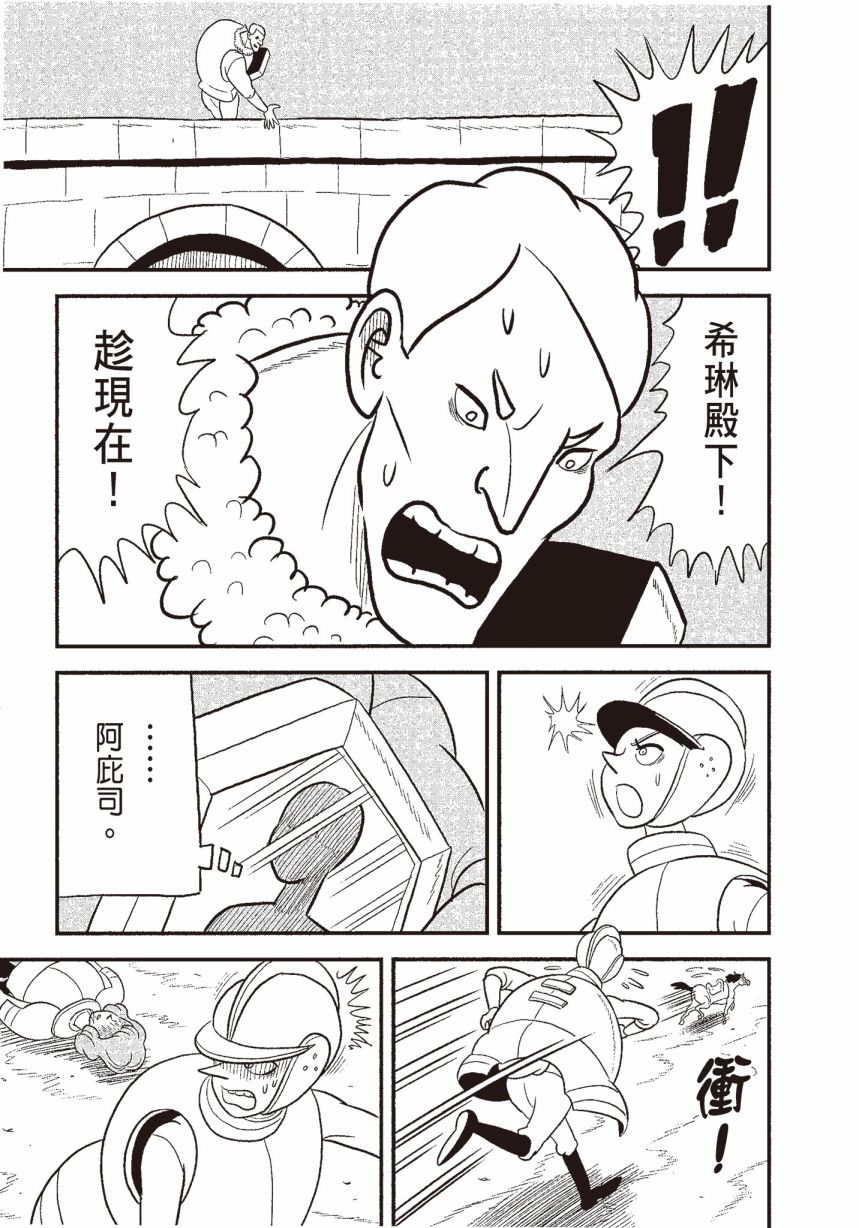 第06卷186