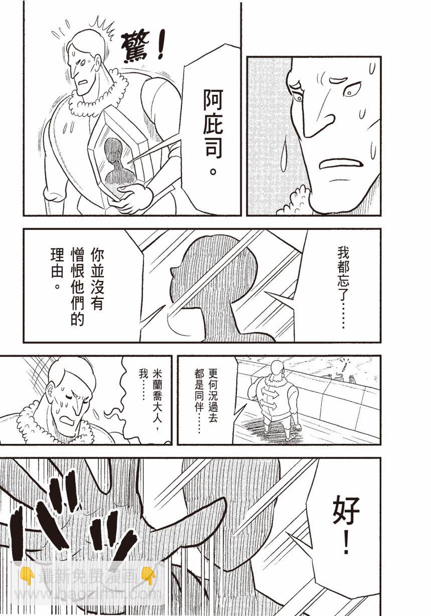 第06卷188