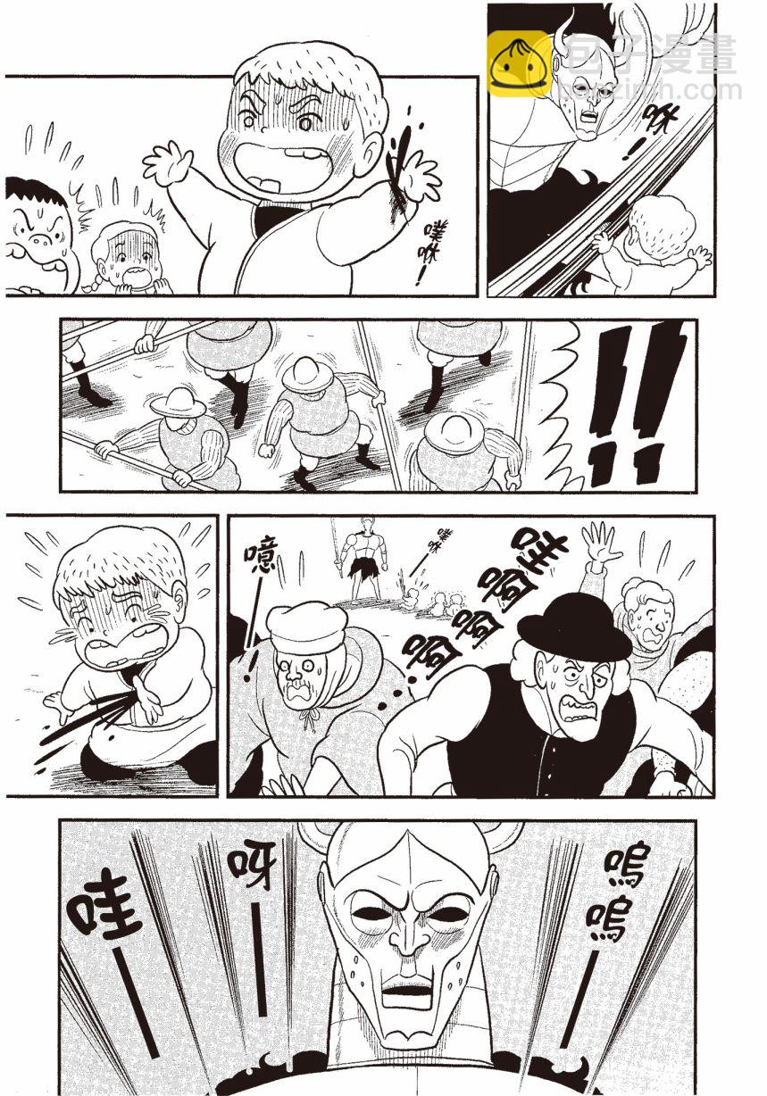 第06卷200