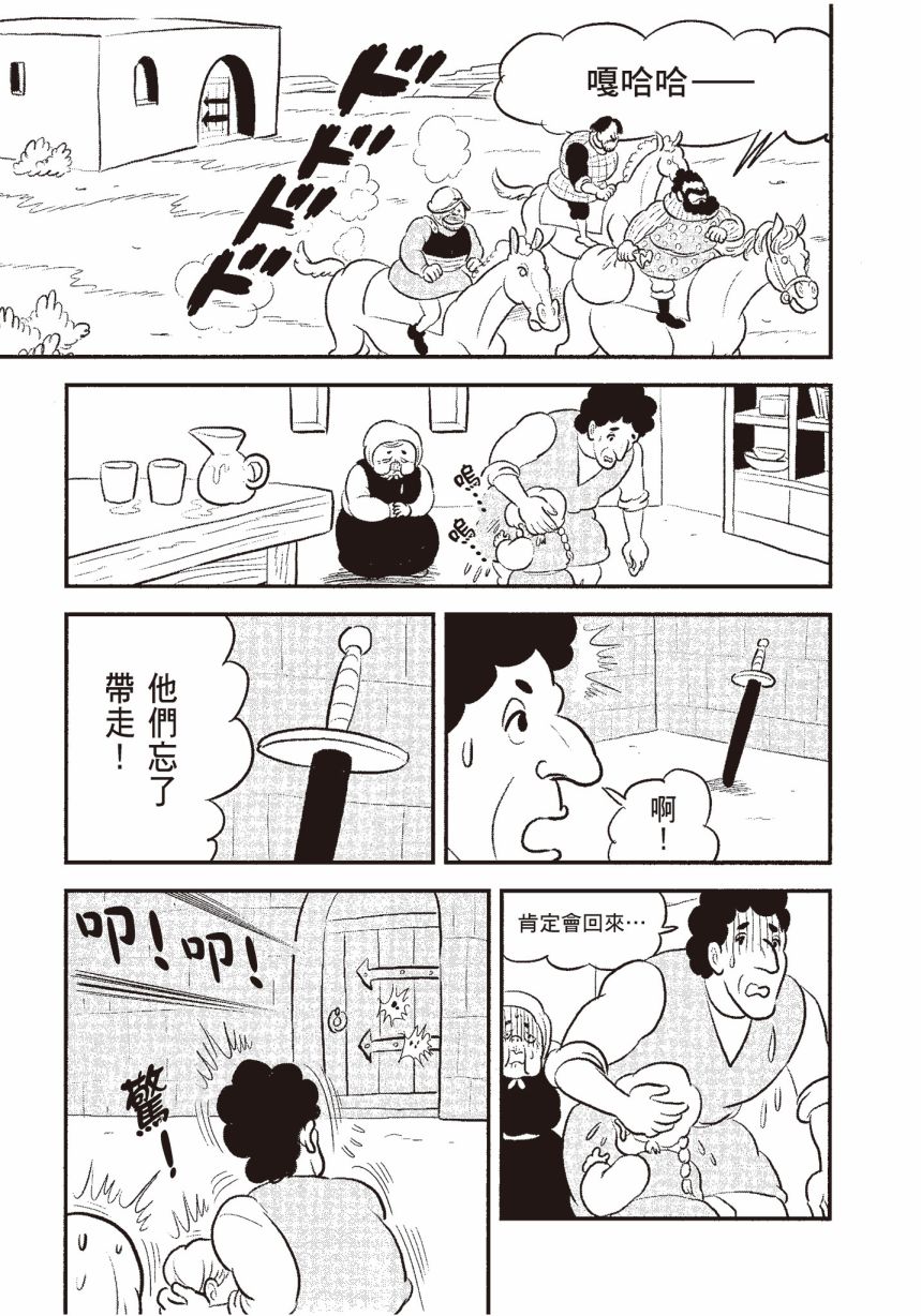 第06卷220