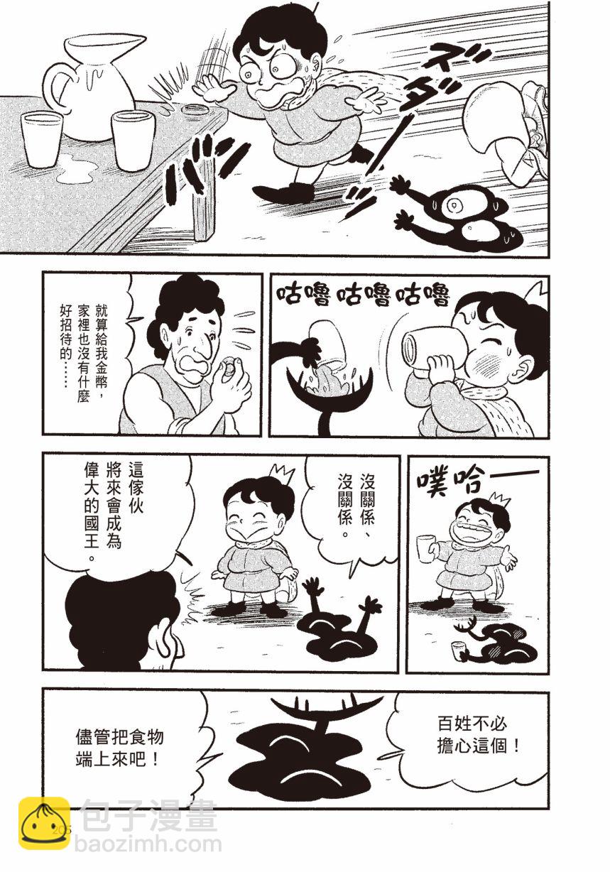 第06卷222