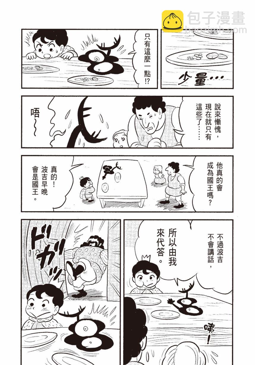 第06卷223