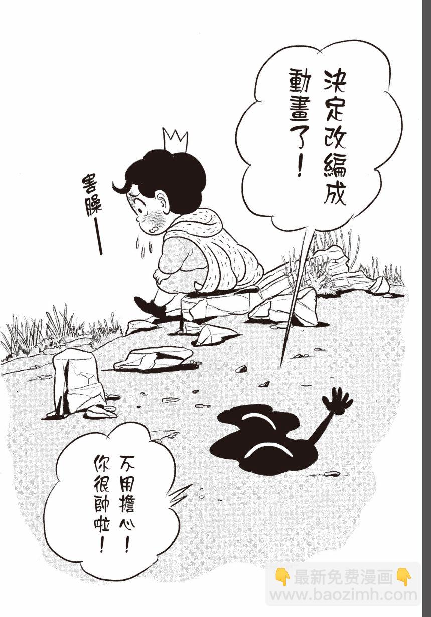 第06卷232