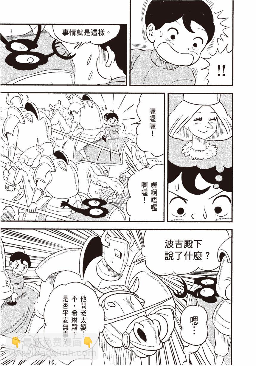 第06卷26