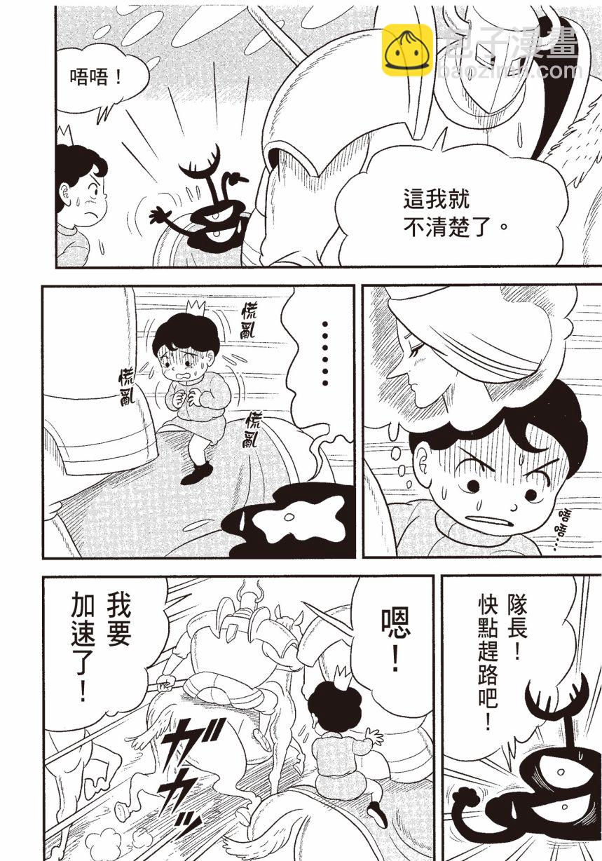 第06卷27