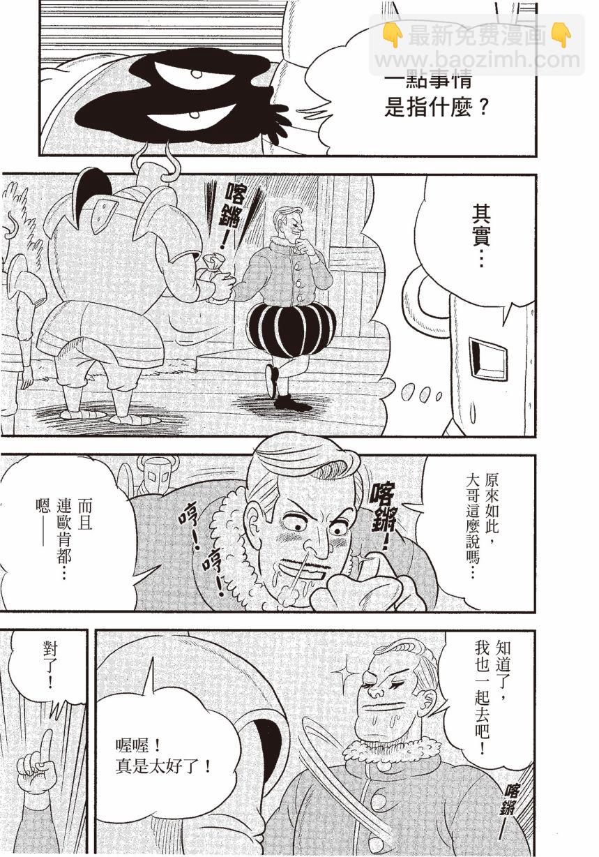 第06卷32