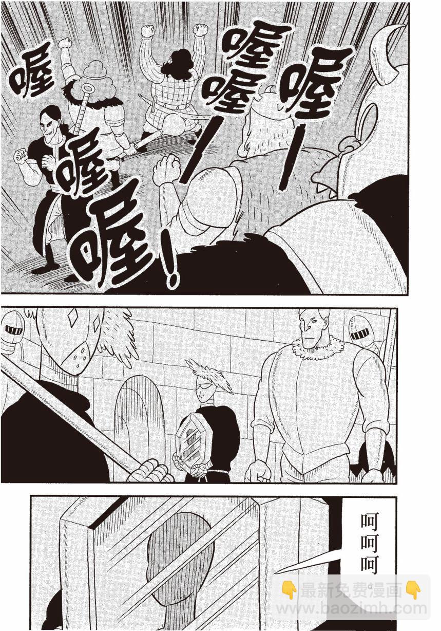 第06卷56