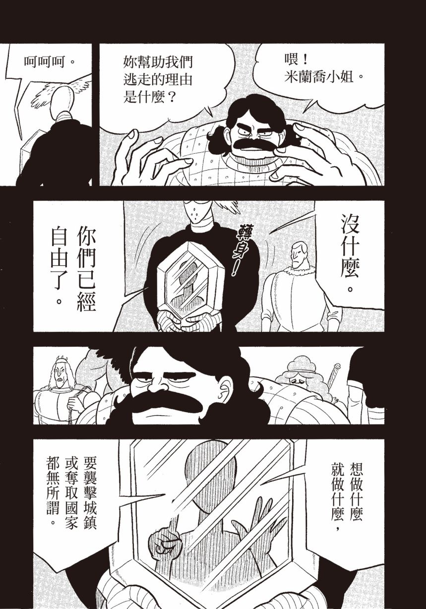 第06卷60