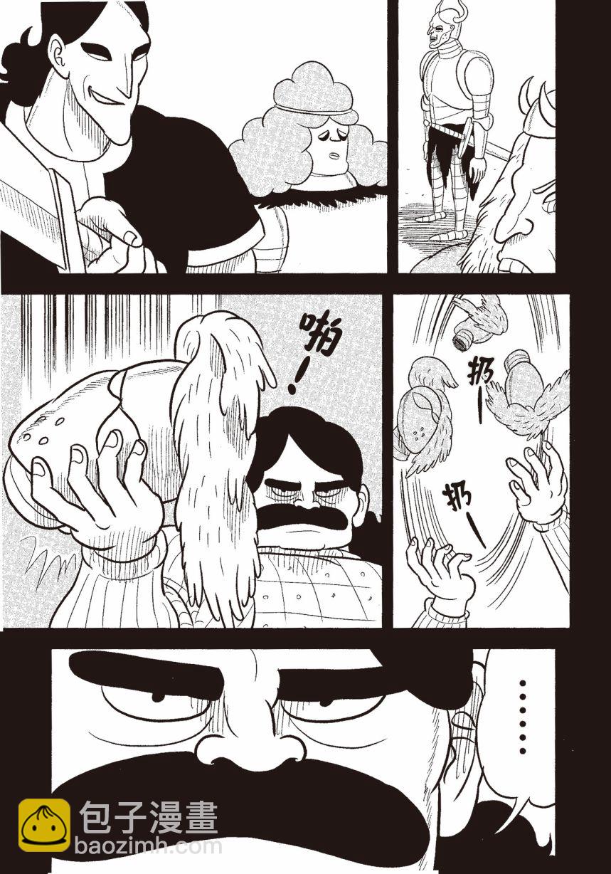 第06卷74