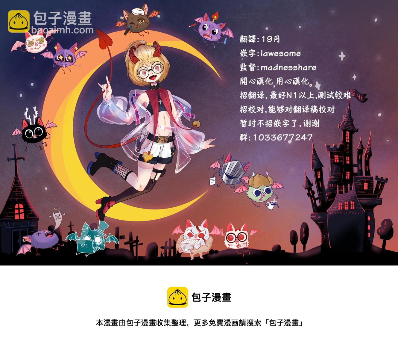 127 第127话16