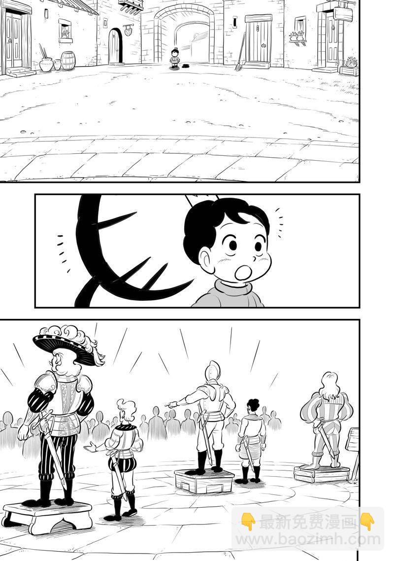 214 第214话1