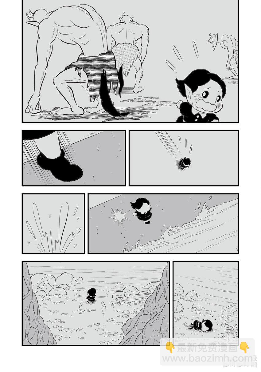141.5 番外篇9