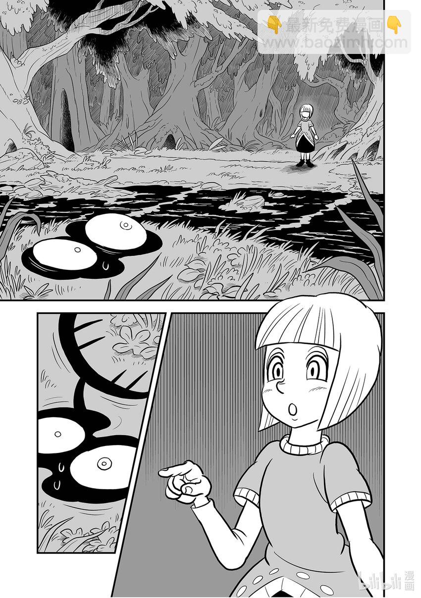 227 第227话10