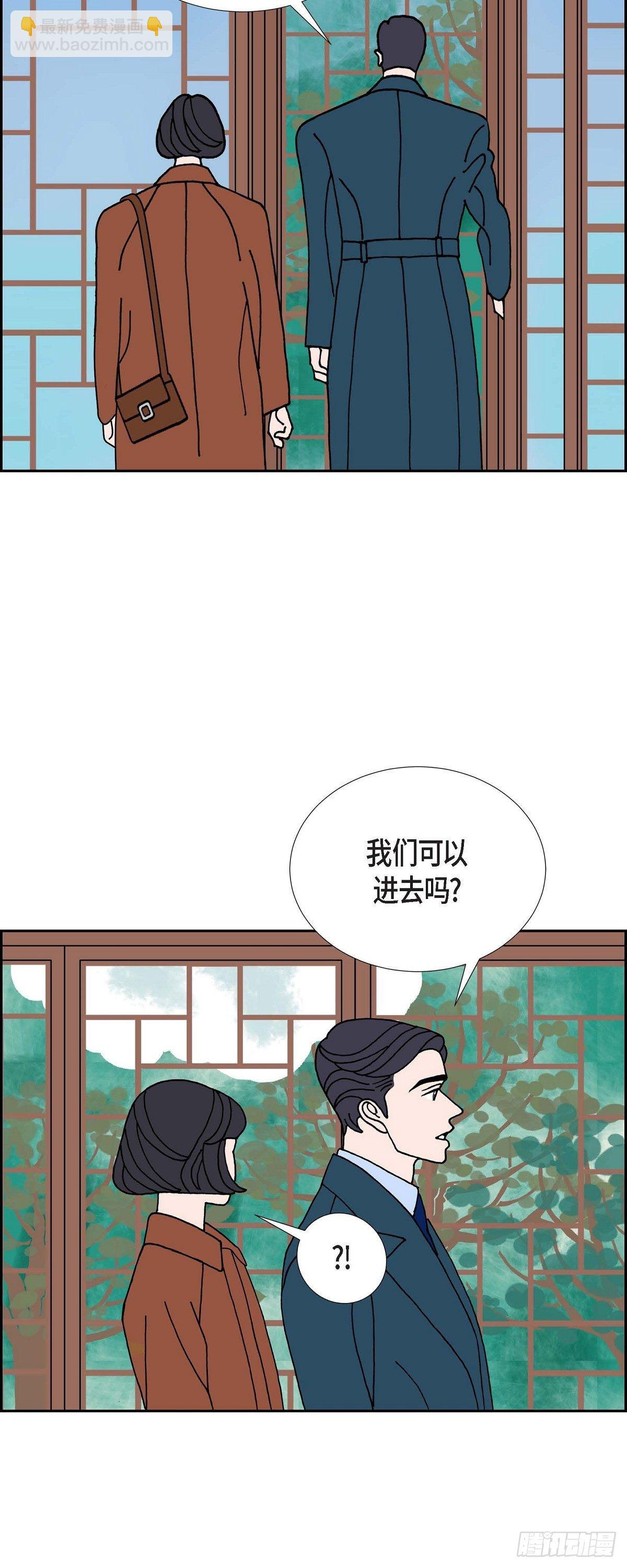 第20话 魔见力325