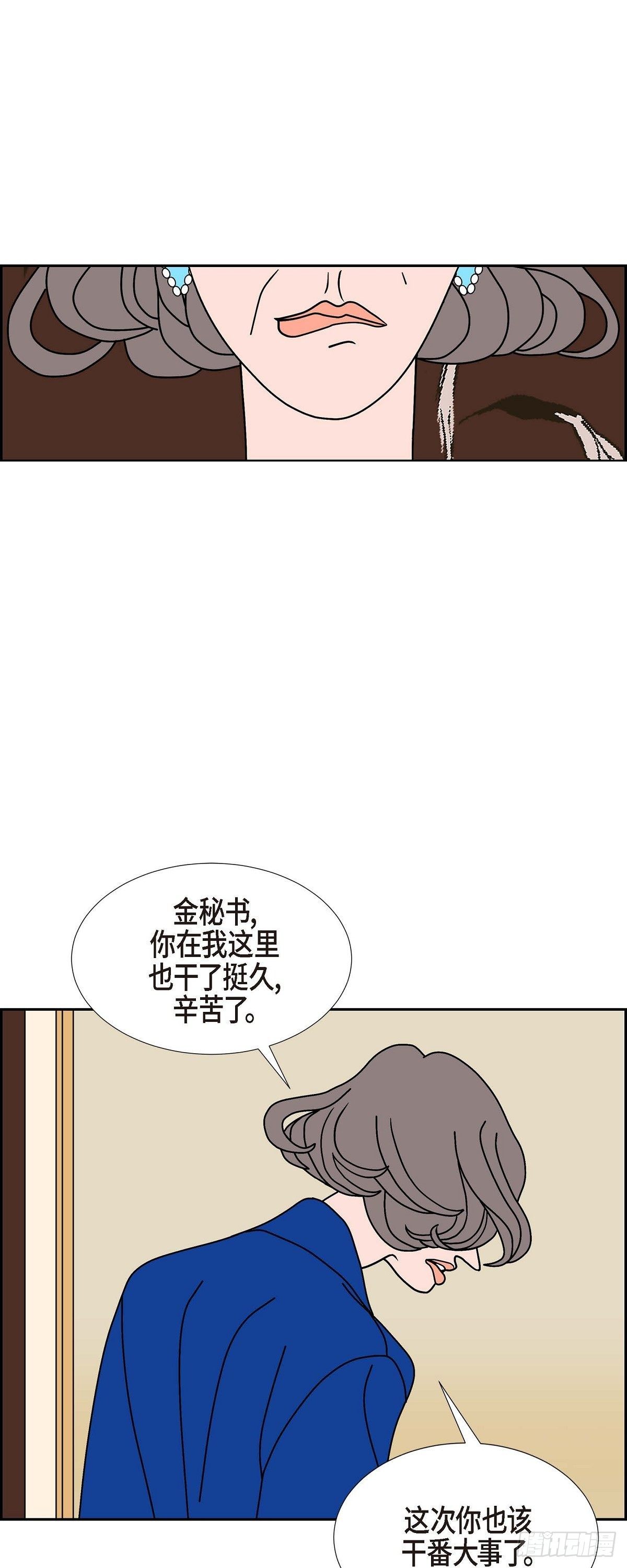 第27话 选择414