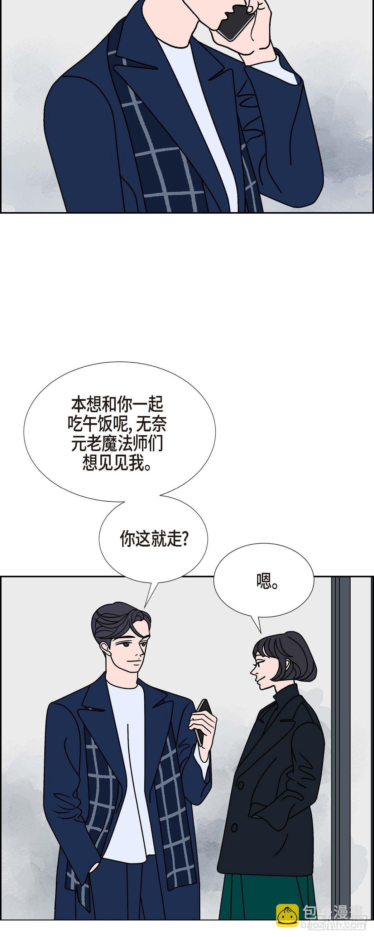 第27话 选择417