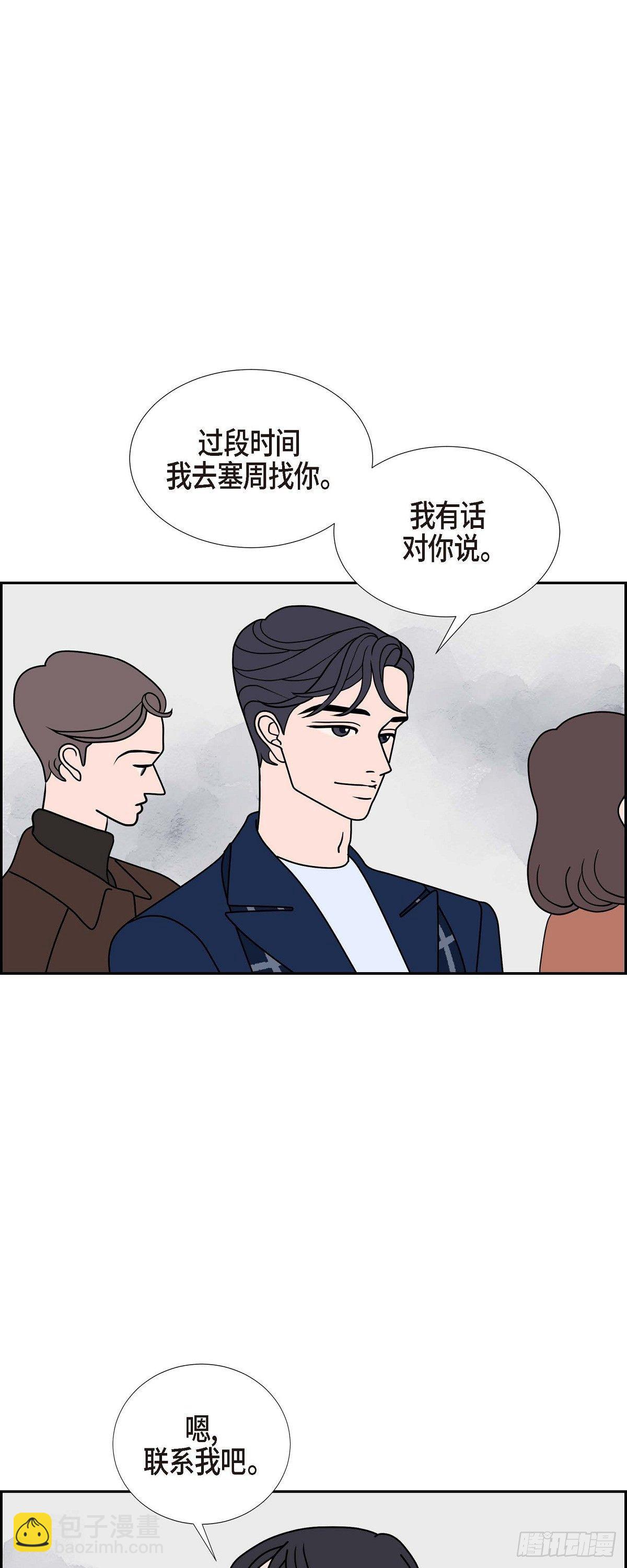 第27话 选择418