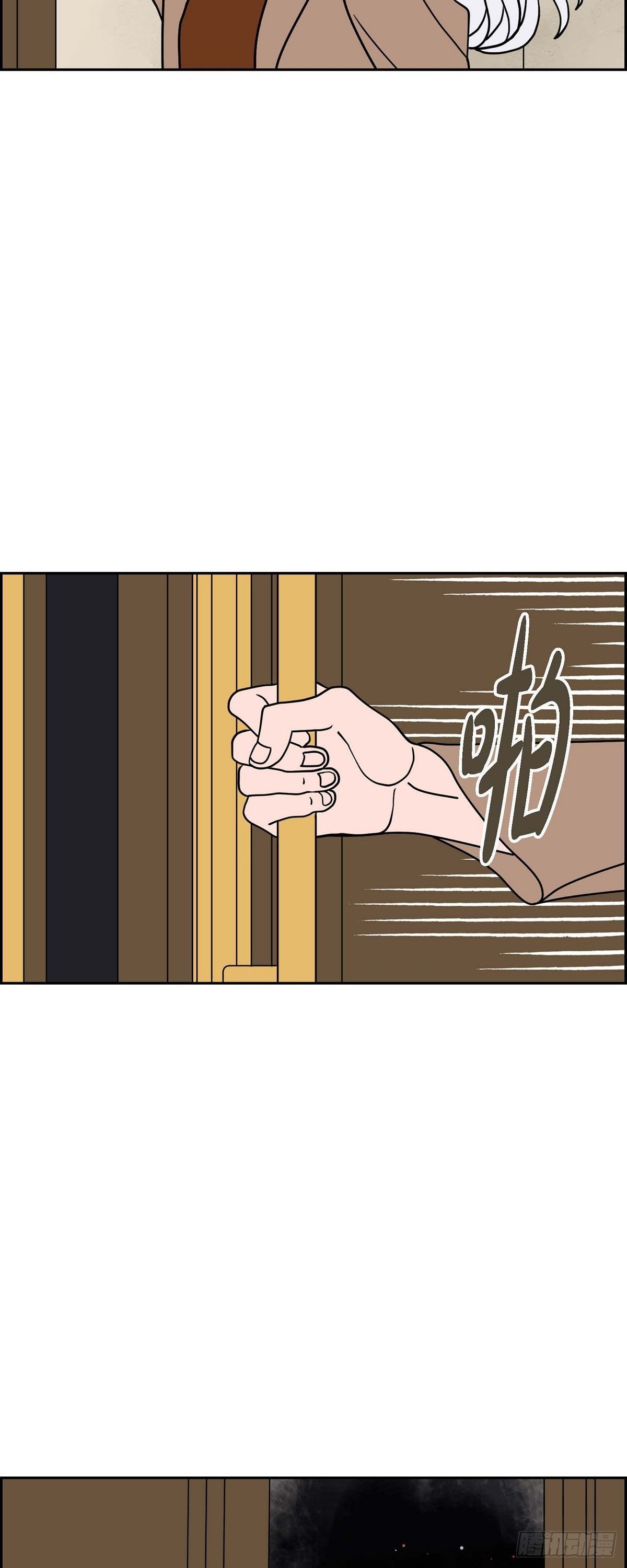 第27话 选择431