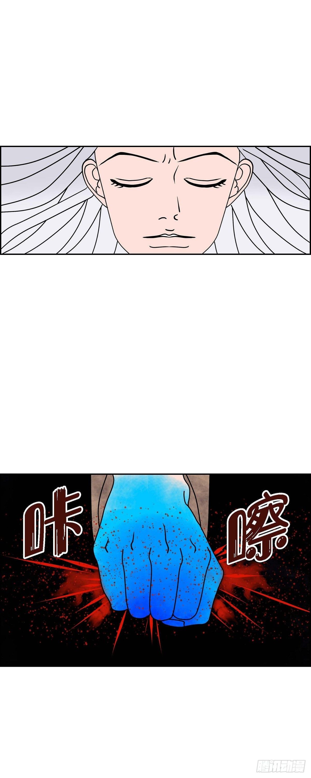 第27话 选择437